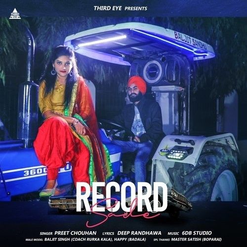 download Record Sade Preet Chouhan mp3 song ringtone, Record Sade Preet Chouhan full album download