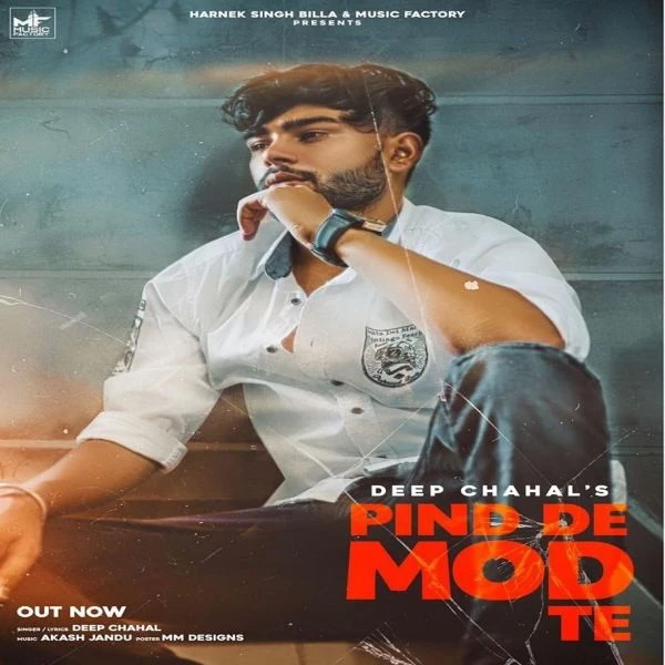 download Pind De Mod Te Deep Chahal mp3 song ringtone, Pind De Mod Te Deep Chahal full album download