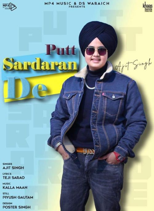 download Putt Sardaran De Ajit Singh mp3 song ringtone, Putt Sardaran De Ajit Singh full album download