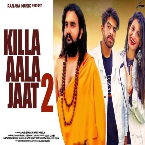 download Kille Aala Jaat 2 Masoom Sharma, Sheenam Katholic mp3 song ringtone, Kille Aala Jaat 2 Masoom Sharma, Sheenam Katholic full album download