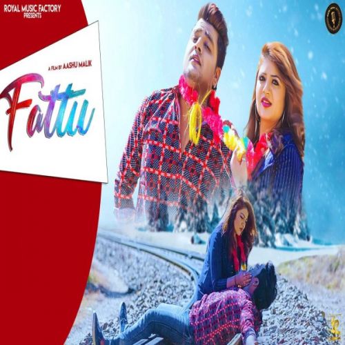 download Fattu Jyoti Jiya, Ranvir Kundu mp3 song ringtone, Fattu Jyoti Jiya, Ranvir Kundu full album download