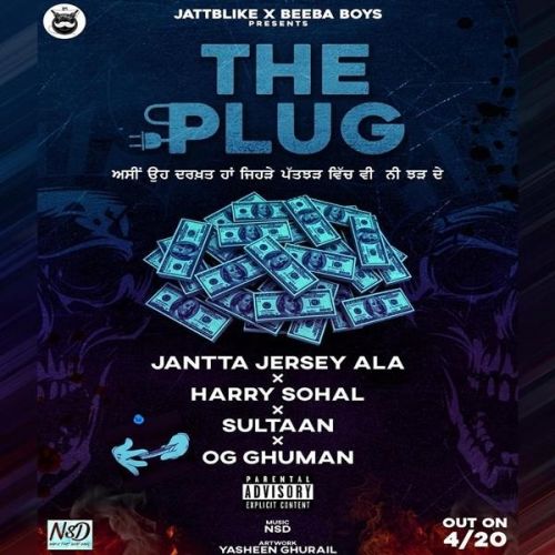 download The Plug Jantta Jersey, Sultaan mp3 song ringtone, The Plug Jantta Jersey, Sultaan full album download