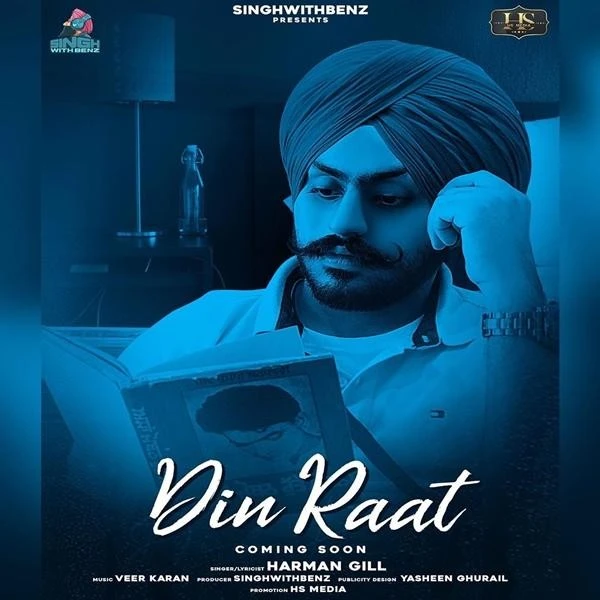 download Din Raat Harman Gill mp3 song ringtone, Din Raat Harman Gill full album download