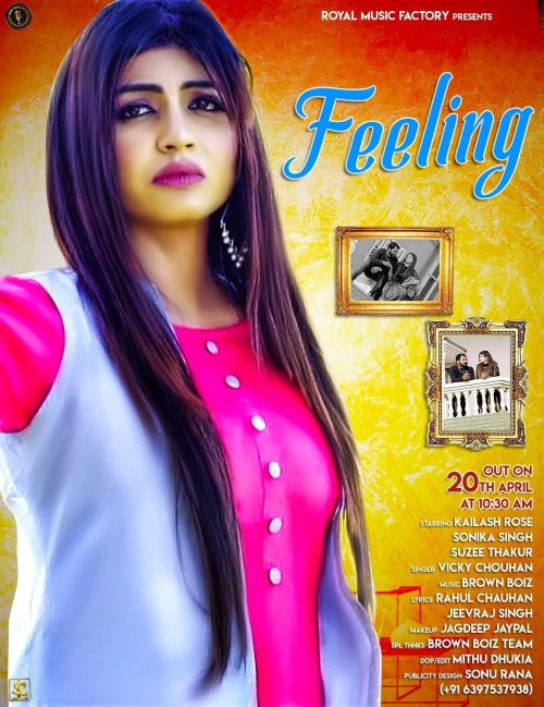 download Feeling Vicky Chouhan mp3 song ringtone, Feeling Vicky Chouhan full album download