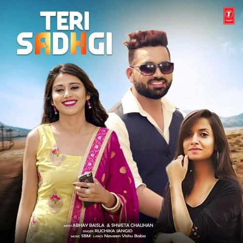 download Teri Sadhgi Ruchika Jangir mp3 song ringtone, Teri Sadhgi Ruchika Jangir full album download