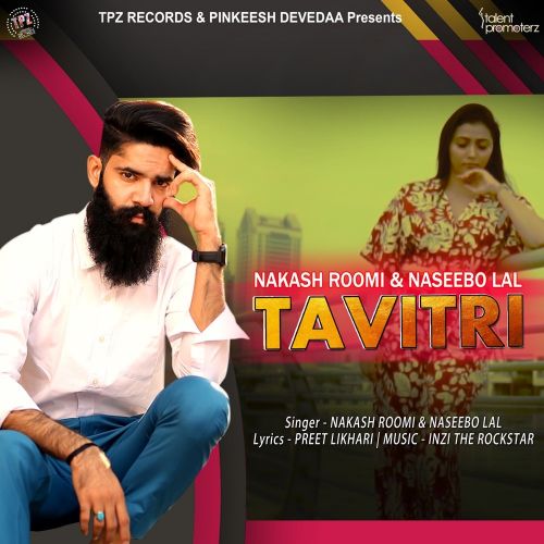 download Tavitri Nakash Roomi, Naseebo Lal mp3 song ringtone, Tavitri Nakash Roomi, Naseebo Lal full album download