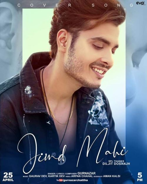 download Jind Mahi (Cover Song) Gurnazar mp3 song ringtone, Jind Mahi (Cover Song) Gurnazar full album download