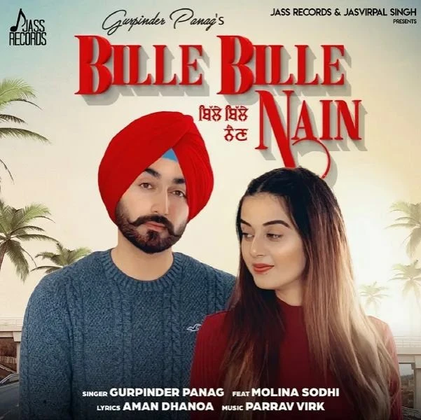 download Bille Bille Nain Gurpinder Panag mp3 song ringtone, Bille Bille Nain Gurpinder Panag full album download