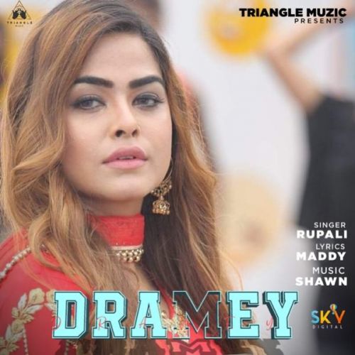 download Dramey Rupali mp3 song ringtone, Dramey Rupali full album download