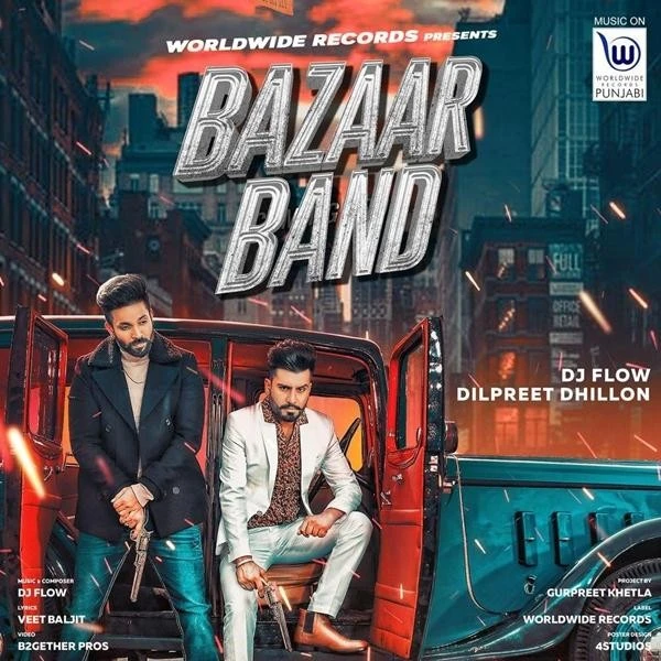 download Bazaar Band DJ Flow, Dilpreet Dhillon mp3 song ringtone, Bazaar Band DJ Flow, Dilpreet Dhillon full album download