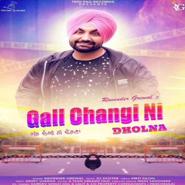 download Gall Changi Ni Dholna Ravinder Grewal mp3 song ringtone, Gall Changi Ni Dholna Ravinder Grewal full album download