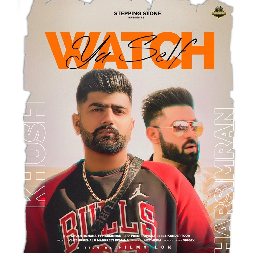 download Watch Ya Self Khush Romana, Harsimran mp3 song ringtone, Watch Ya Self Khush Romana, Harsimran full album download