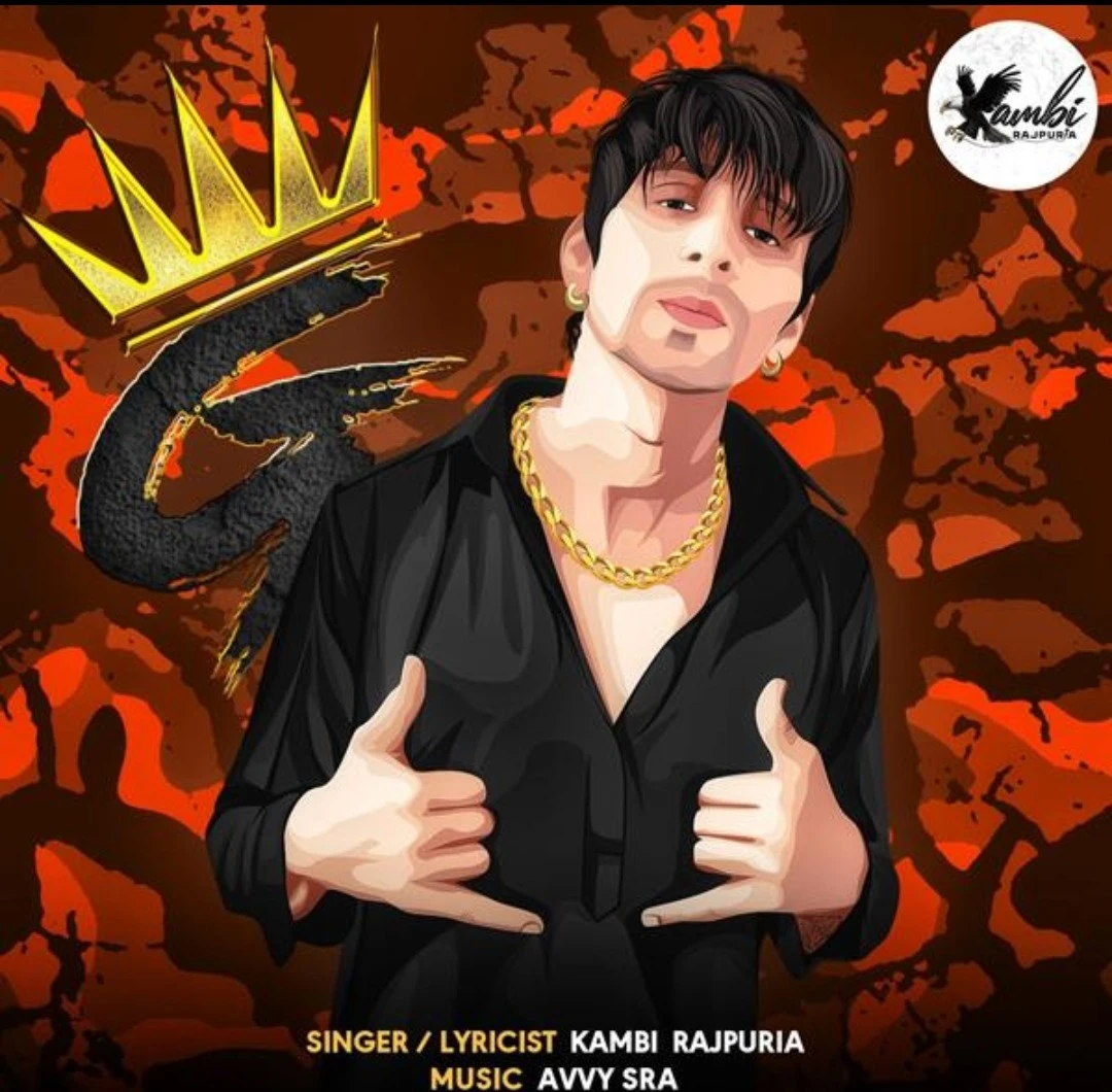 download G Kambi Rajpuria mp3 song ringtone, G Kambi Rajpuria full album download