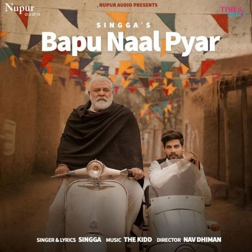 download Bapu Naal Pyar Singga mp3 song ringtone, Bapu Naal Pyar Singga full album download