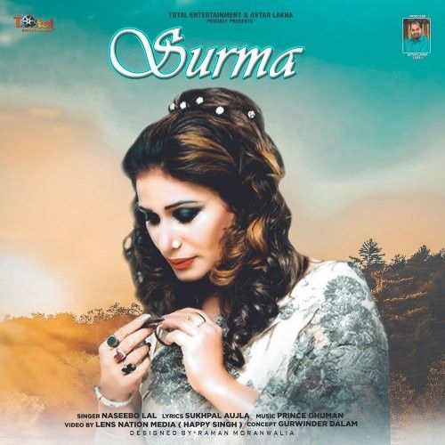 download Surma Naseebo Lal mp3 song ringtone, Surma Naseebo Lal full album download