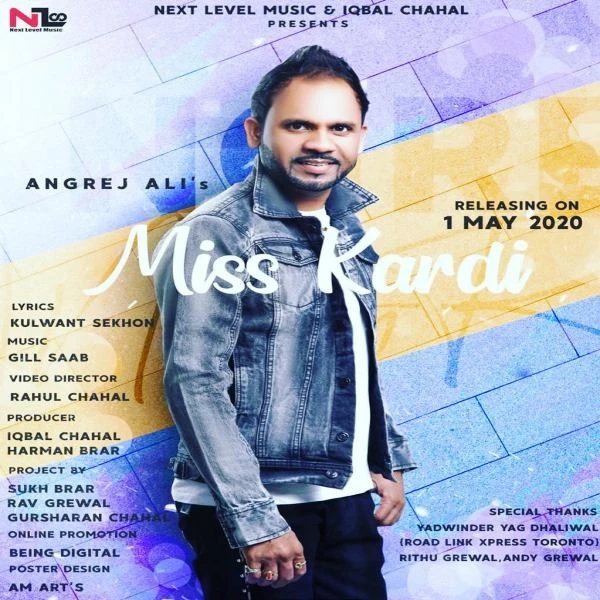 download Miss Kardi Angrej Ali mp3 song ringtone, Miss Kardi Angrej Ali full album download