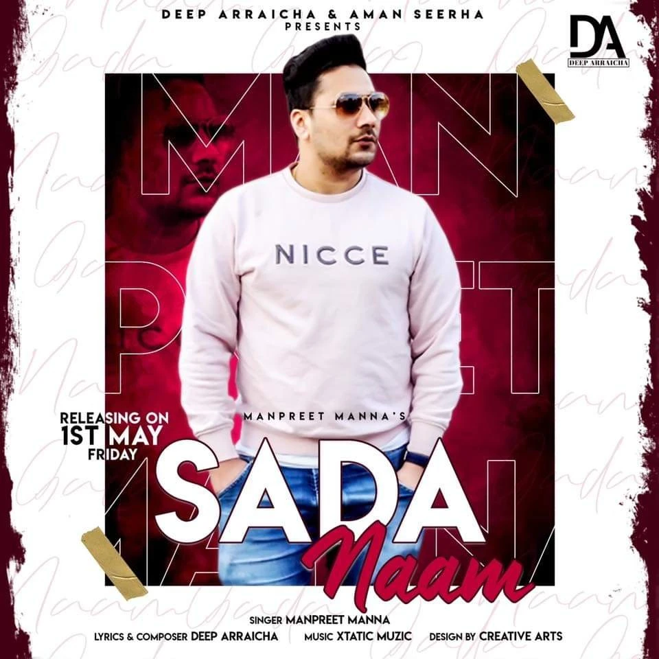 download Sada Naam Manpreet Manna mp3 song ringtone, Sada Naam Manpreet Manna full album download