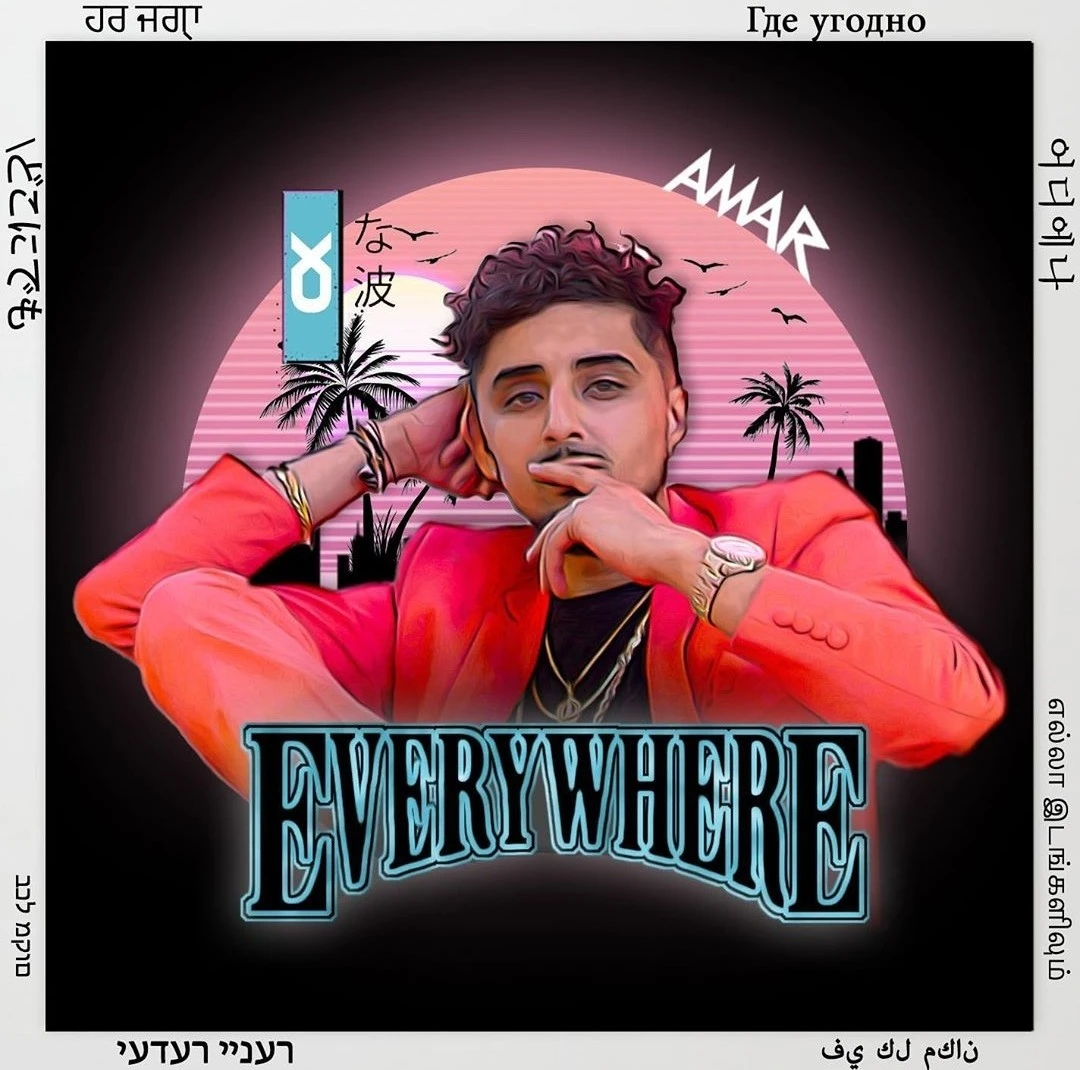 download Everywhere Amar Sandhu mp3 song ringtone, Everywhere Amar Sandhu full album download