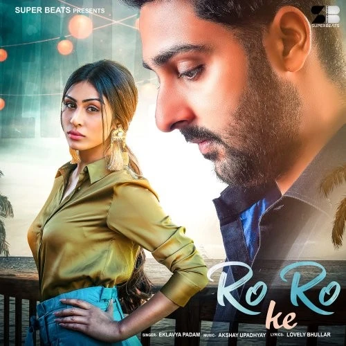 download Ro Ro Ke Eklavya Padam mp3 song ringtone, Ro Ro Ke Eklavya Padam full album download