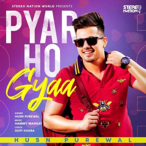 download Pyar Ho Gyaa Husn Purewal mp3 song ringtone, Pyar Ho Gyaa Husn Purewal full album download