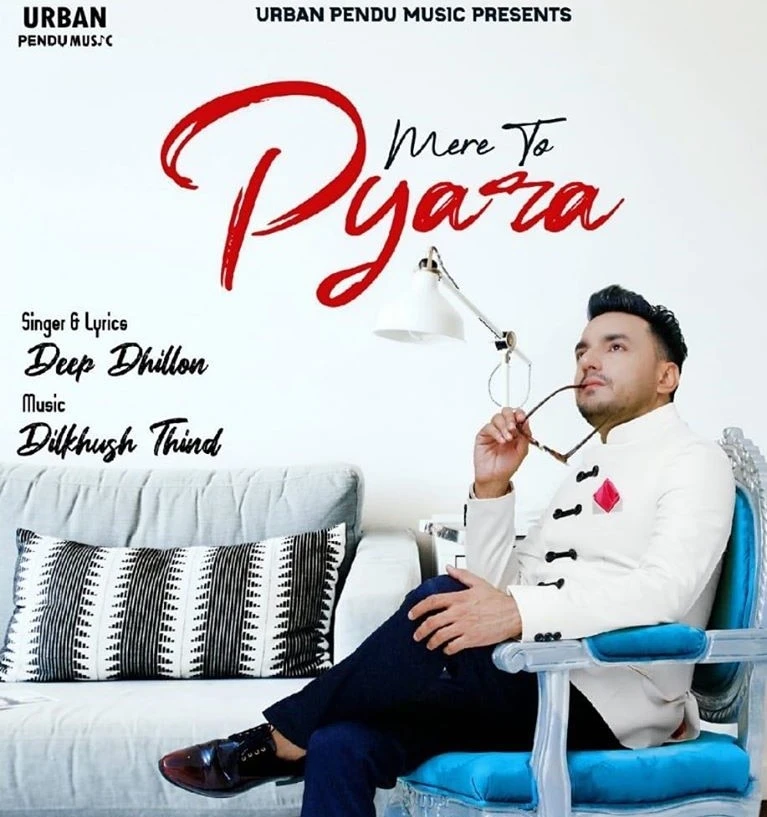 download Mere To Pyara Deep Dhillon mp3 song ringtone, Mere To Pyara Deep Dhillon full album download