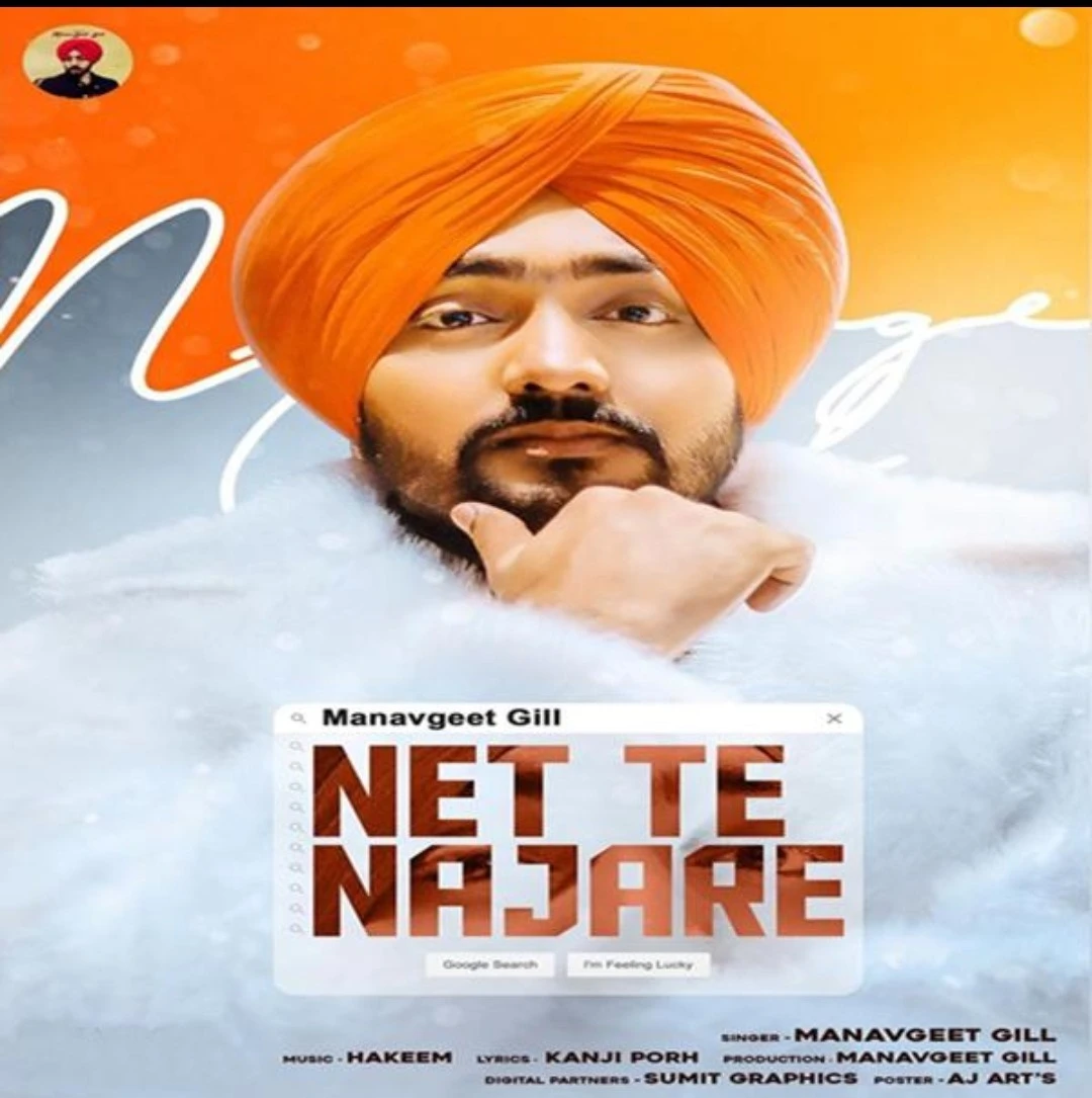 download Net Te Najare Manavgeet Gill mp3 song ringtone, Net Te Najare Manavgeet Gill full album download