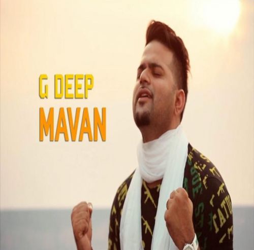 download Mavan G Deep mp3 song ringtone, Mavan G Deep full album download