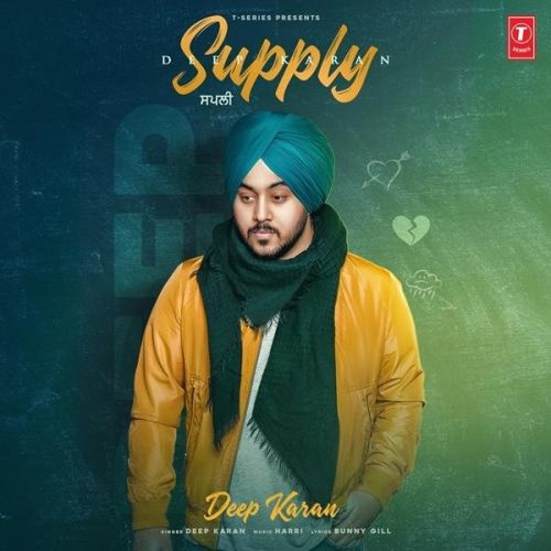 download Supply Deep Karan mp3 song ringtone, Supply Deep Karan full album download