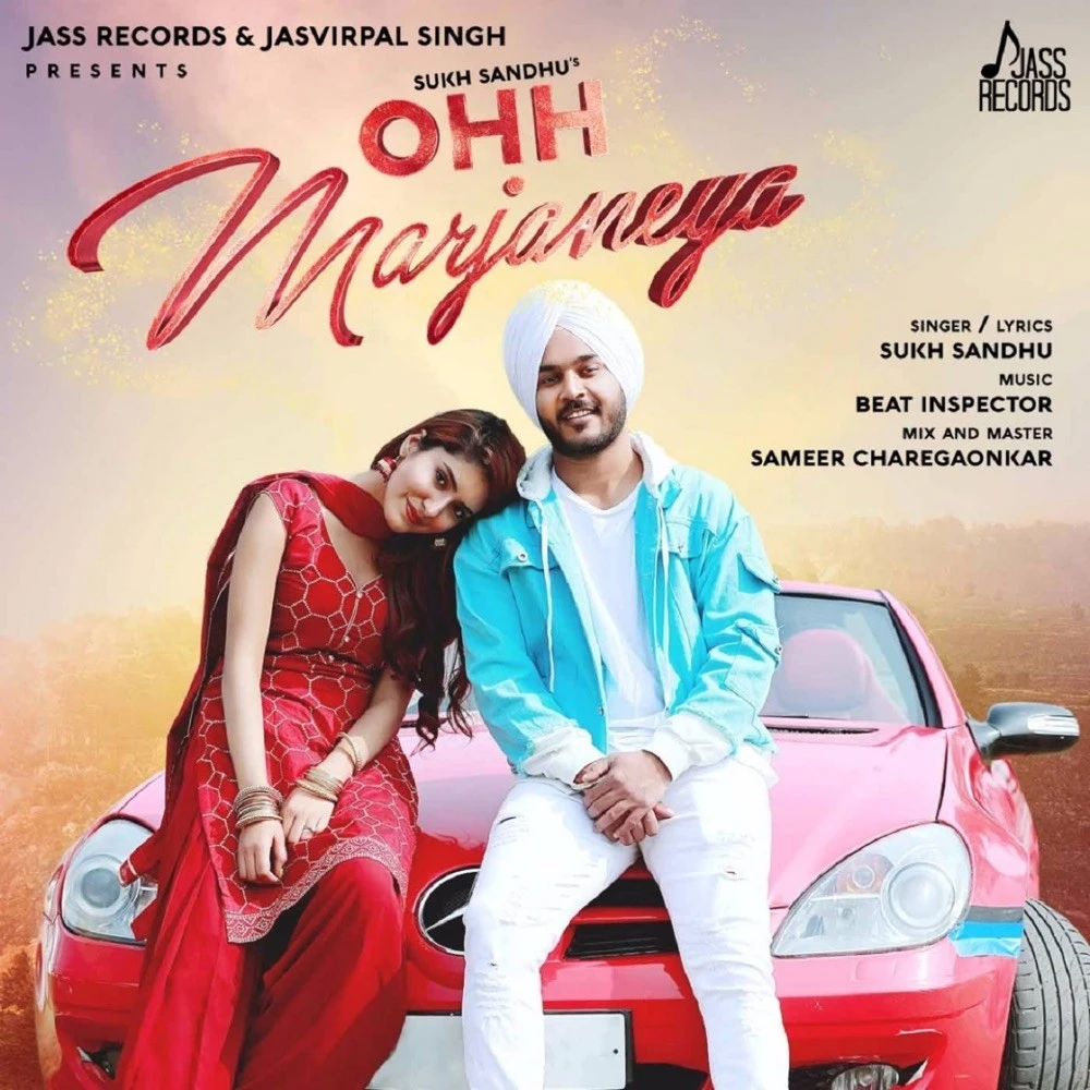 download Ohh Marjaneya Sukh Sandhu mp3 song ringtone, Ohh Marjaneya Sukh Sandhu full album download