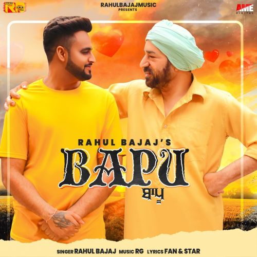 download Bapu Rahul Bajaj mp3 song ringtone, Bapu Rahul Bajaj full album download