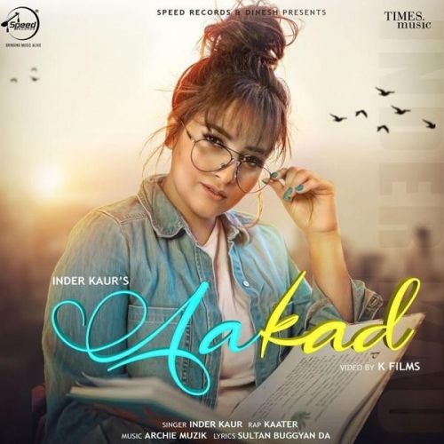 download Aakad Inder Kaur, Kaater mp3 song ringtone, Aakad Inder Kaur, Kaater full album download