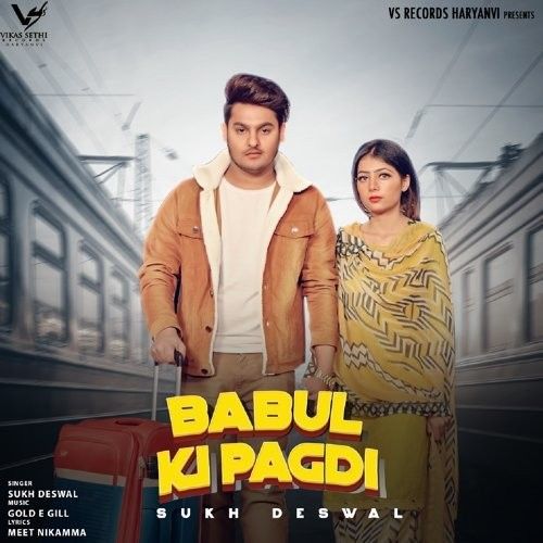 download Babul Ki Pagdi Sukh Deswal mp3 song ringtone, Babul Ki Pagdi Sukh Deswal full album download