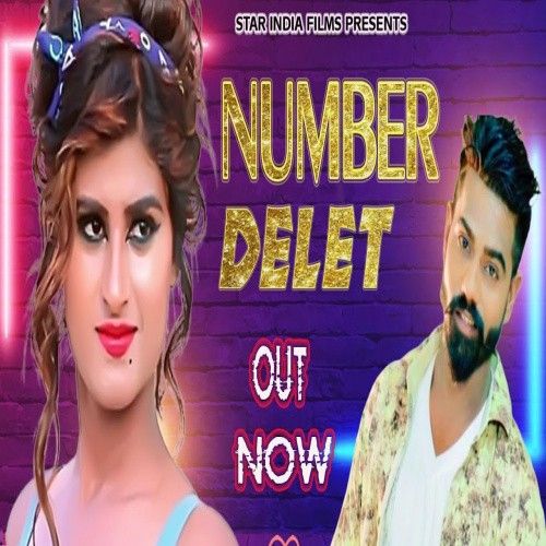 download Number Delet Raj Mawar mp3 song ringtone, Number Delet Raj Mawar full album download