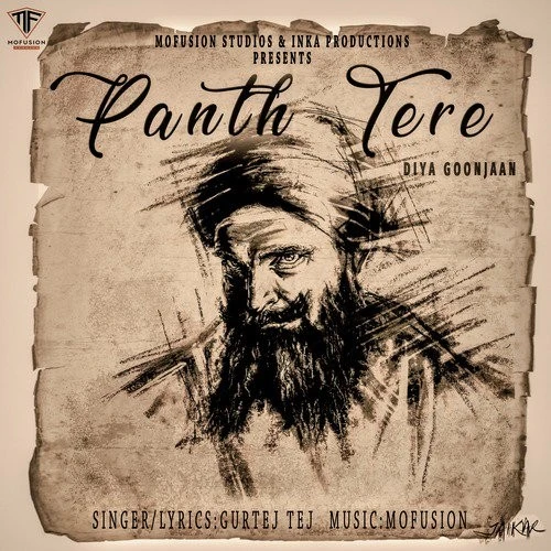download Panth Tere Diya Goonjaan Gurtej Tej mp3 song ringtone, Panth Tere Diya Goonjaan Gurtej Tej full album download