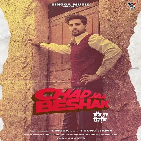download Chad Jaa Beshak Singga mp3 song ringtone, Chad Jaa Beshak Singga full album download