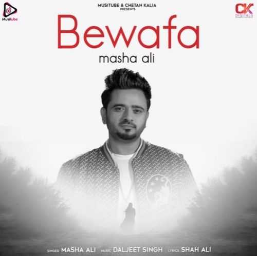download Bewafa Masha Ali mp3 song ringtone, Bewafa Masha Ali full album download