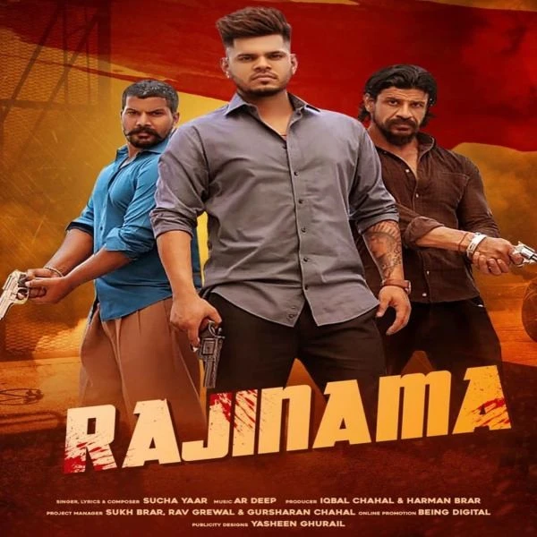 download Rajinama Sucha Yaar mp3 song ringtone, Rajinama Sucha Yaar full album download