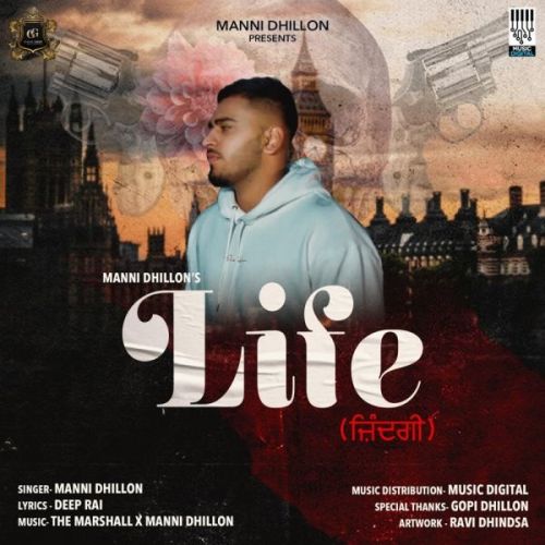 download Life Manni Dhillon mp3 song ringtone, Life Manni Dhillon full album download