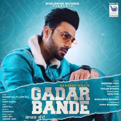 download Gadar Bande Sandeep Gill mp3 song ringtone, Gadar Bande Sandeep Gill full album download