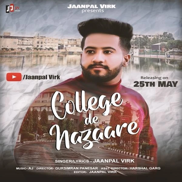 download College De Nazaare Jaanpal Virk mp3 song ringtone, College De Nazaare Jaanpal Virk full album download