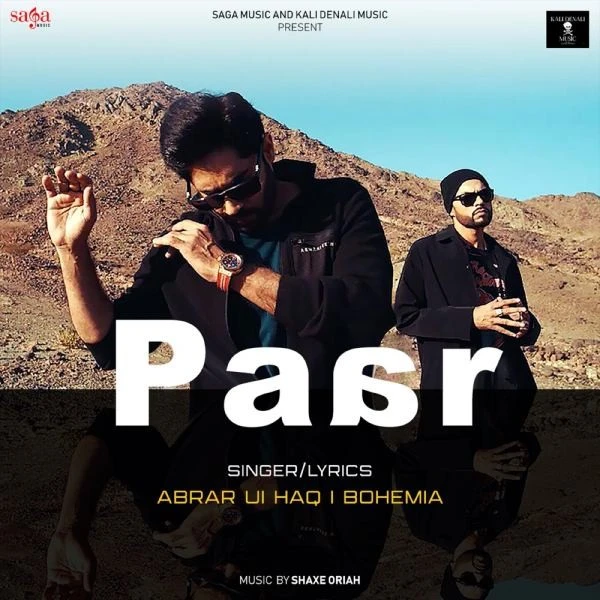 download Paar Abrar Ul Haq, Bohemia mp3 song ringtone, Paar Abrar Ul Haq, Bohemia full album download