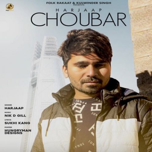download Choubar Harjaap mp3 song ringtone, Choubar Harjaap full album download