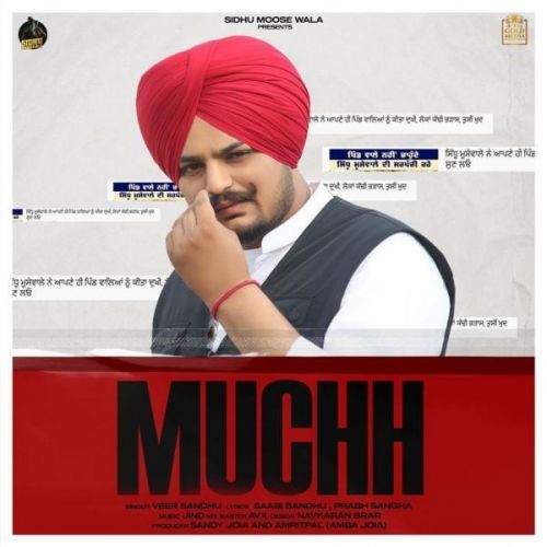download Muchh Veer Sandhu, Sidhu Moose Wala mp3 song ringtone, Muchh Veer Sandhu, Sidhu Moose Wala full album download