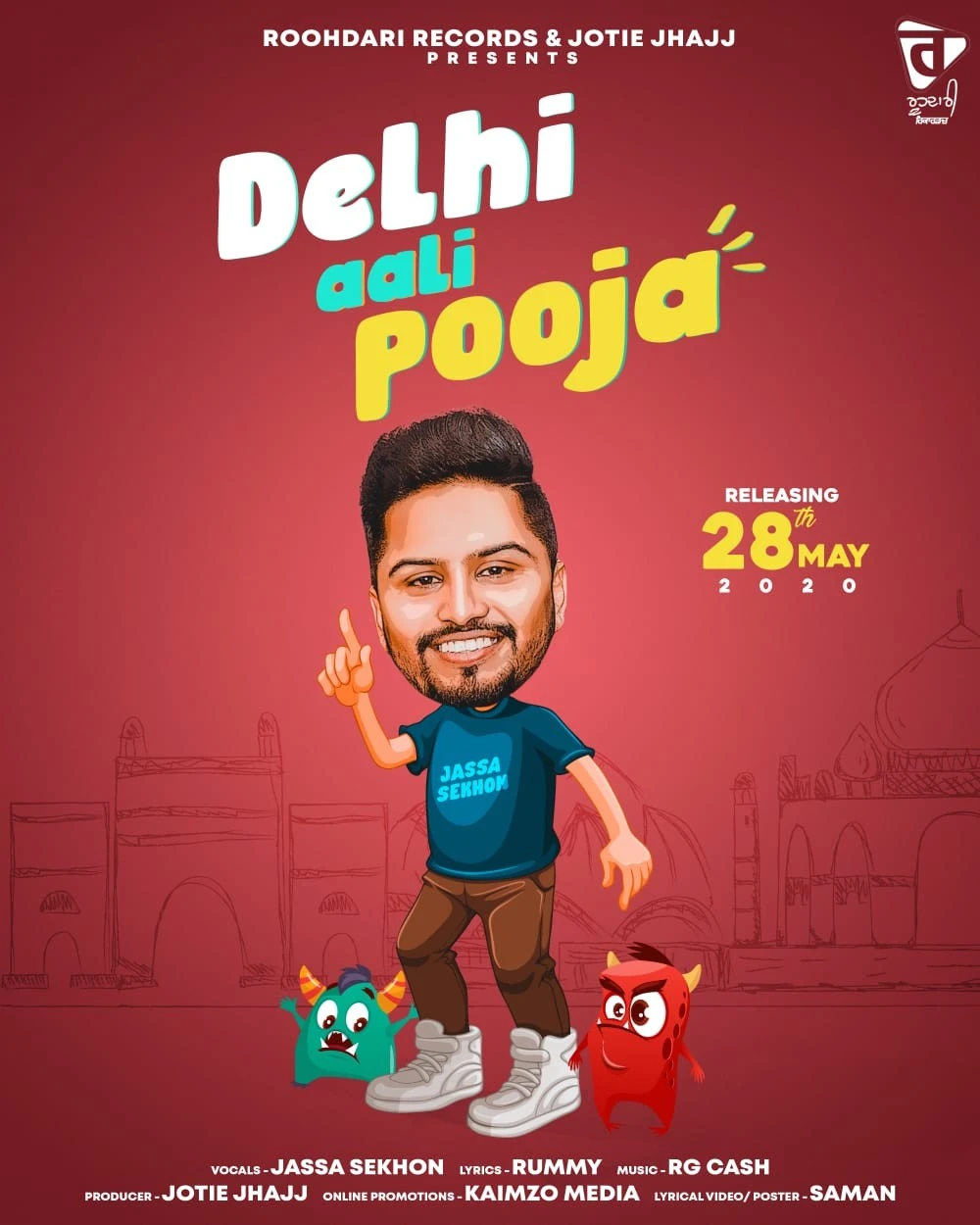 download Delhi Aali Pooja Jassa Sekhon mp3 song ringtone, Delhi Aali Pooja Jassa Sekhon full album download