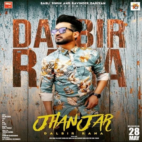 download Jhanjer Dalbir Rana mp3 song ringtone, Jhanjer Dalbir Rana full album download