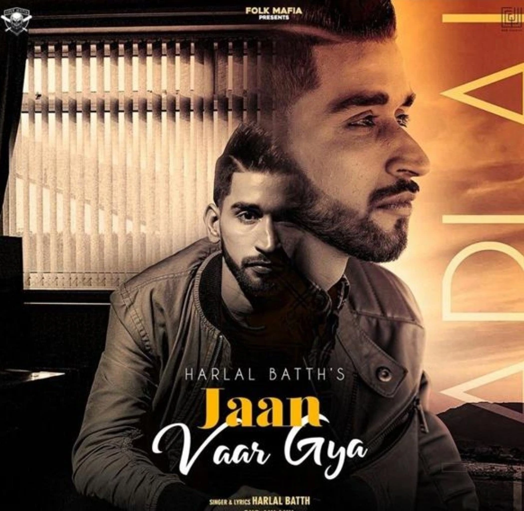 download Jaan Vaar Gya Harlal Batth mp3 song ringtone, Jaan Vaar Gya Harlal Batth full album download