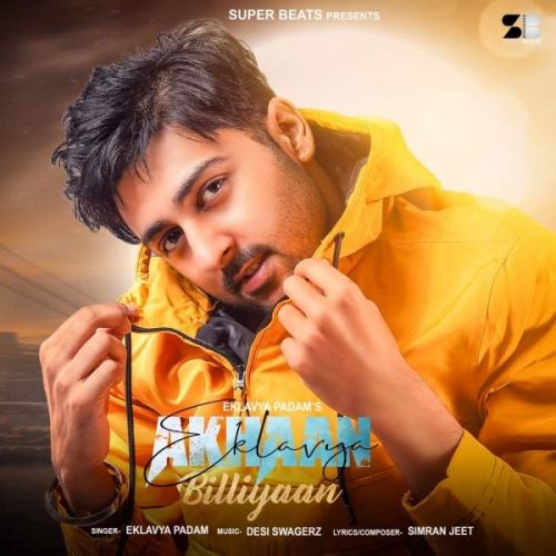 download Akhaan Billiyaan Eklavya Padam mp3 song ringtone, Akhaan Billiyaan Eklavya Padam full album download
