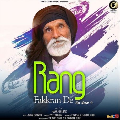 download Rang Fakkran De Harf Dilbar mp3 song ringtone, Rang Fakkran De Harf Dilbar full album download