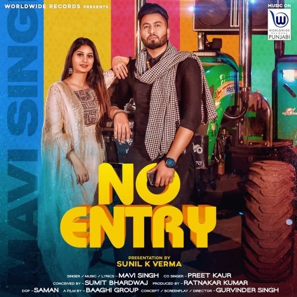 download No Entry Mavi Singh, Preet Kaur mp3 song ringtone, No Entry Mavi Singh, Preet Kaur full album download