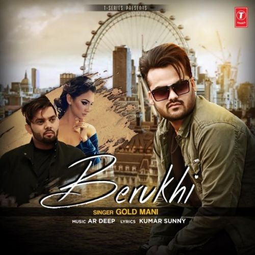 download Berukhi Gold Mani mp3 song ringtone, Berukhi Gold Mani full album download